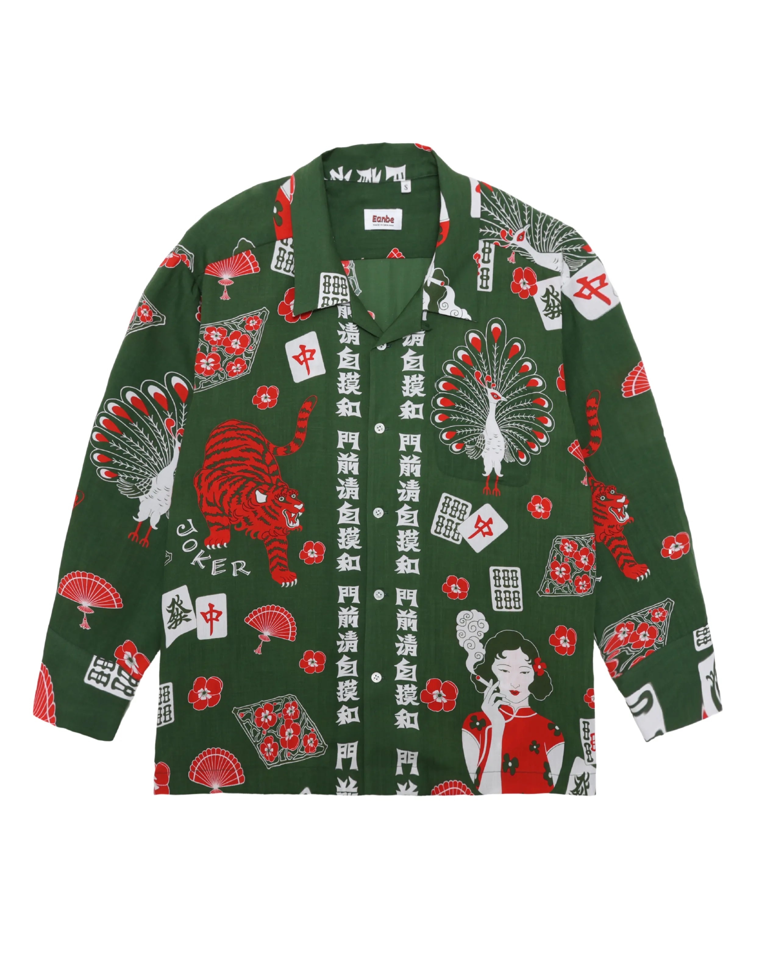 麻雀 L/S SHIRT / GREEN – Eanbe 麻雀 L/S SHIRT / GREEN – Eanbe