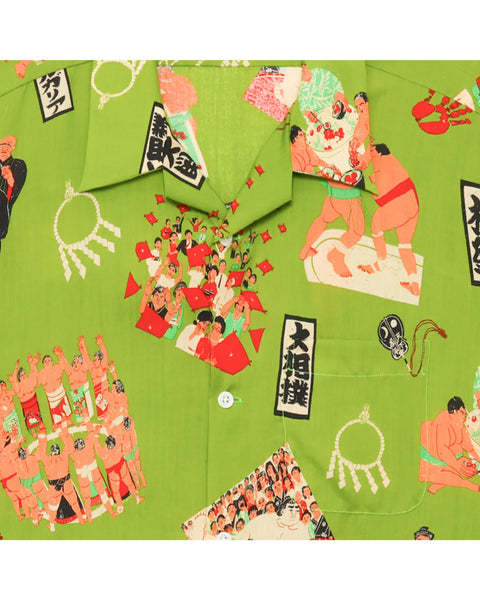 本場所 / GREEN