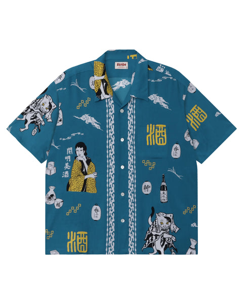 SAKE / BLUE