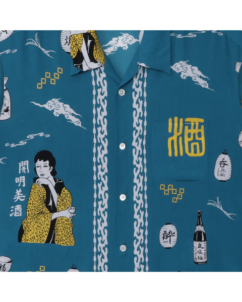 SAKE / BLUE