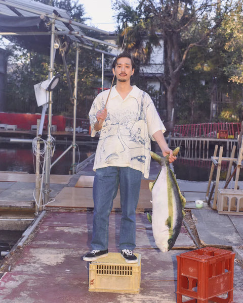 FISHING