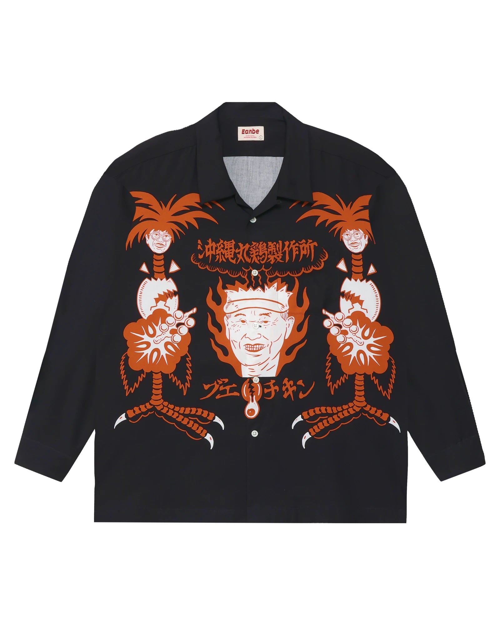 沖縄丸鶏製作所 L/S SHIRT / BLACK – Eanbe