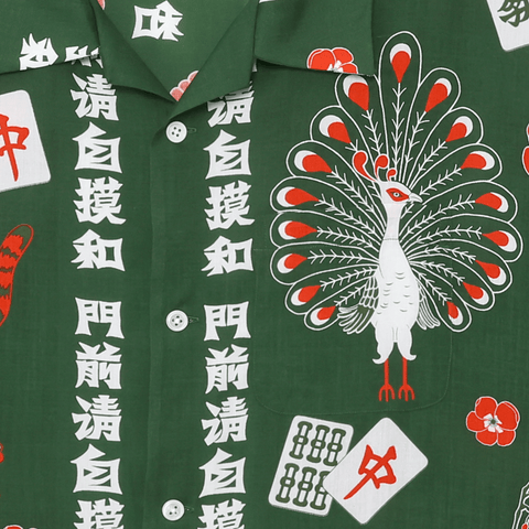 麻雀柄_緑(グリーン)_アロハシャツ_Eanbe