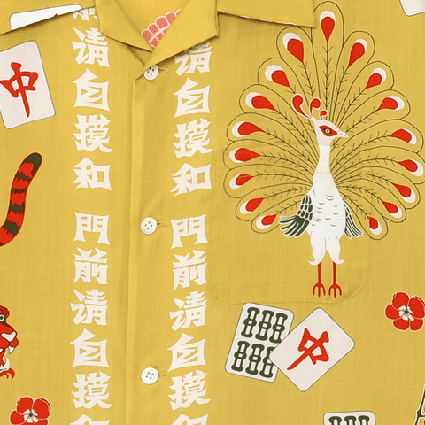 麻雀柄_朱色(イエロー)_アロハシャツ_Eanbe