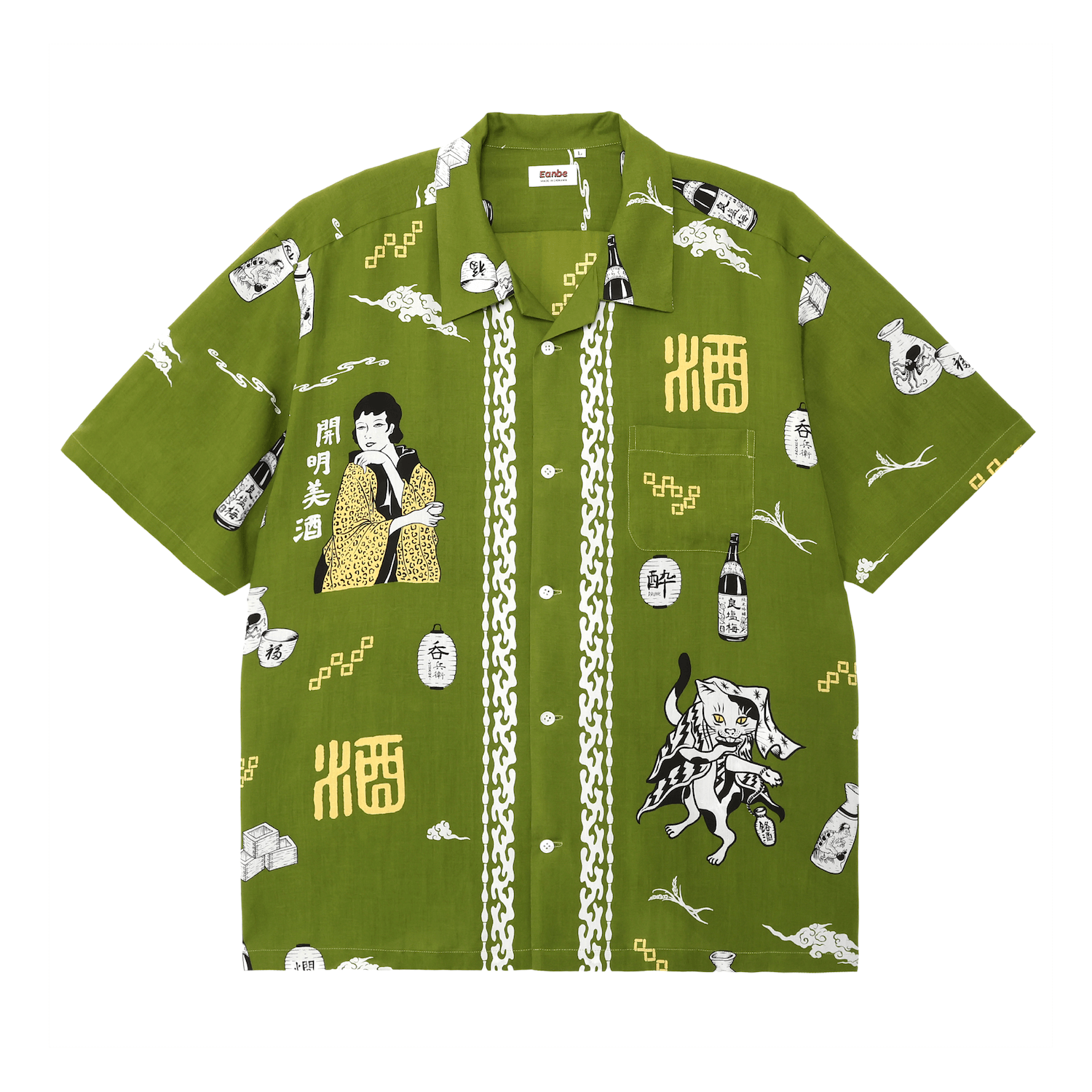 SAKE / GREEN – Eanbe SAKE / GREEN – Eanbe