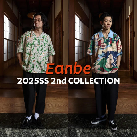 沖縄発・Eanbeのアロハシャツ2025新作9選｜春夏SSコレクション第2弾