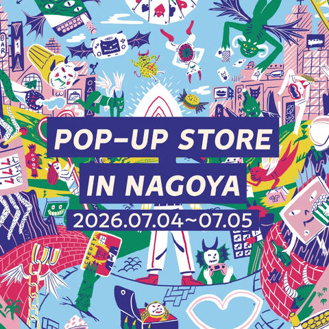 【名古屋】新作アロハ＆Circlesコラボも！POPUP IN NAGOYA 開催のお知らせ