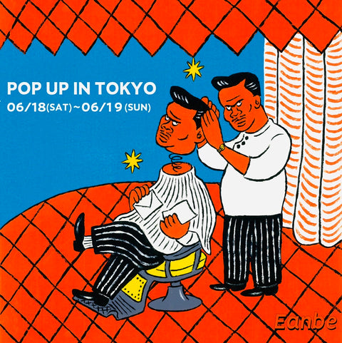 第2回POP UP開催のお知らせ