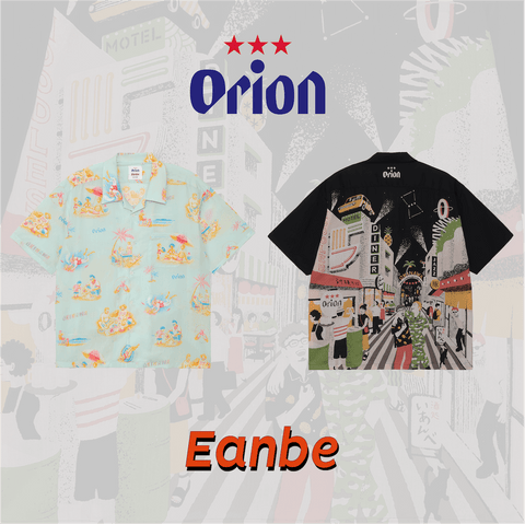 オリオンビール×Eanbe(いあんべ)のコラボアロハシャツ
