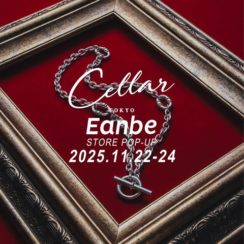 Cellar TOKYO × Eanbe popup メインビジュアル