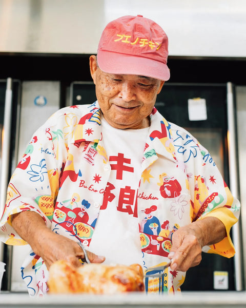 BUENO CHICKEN