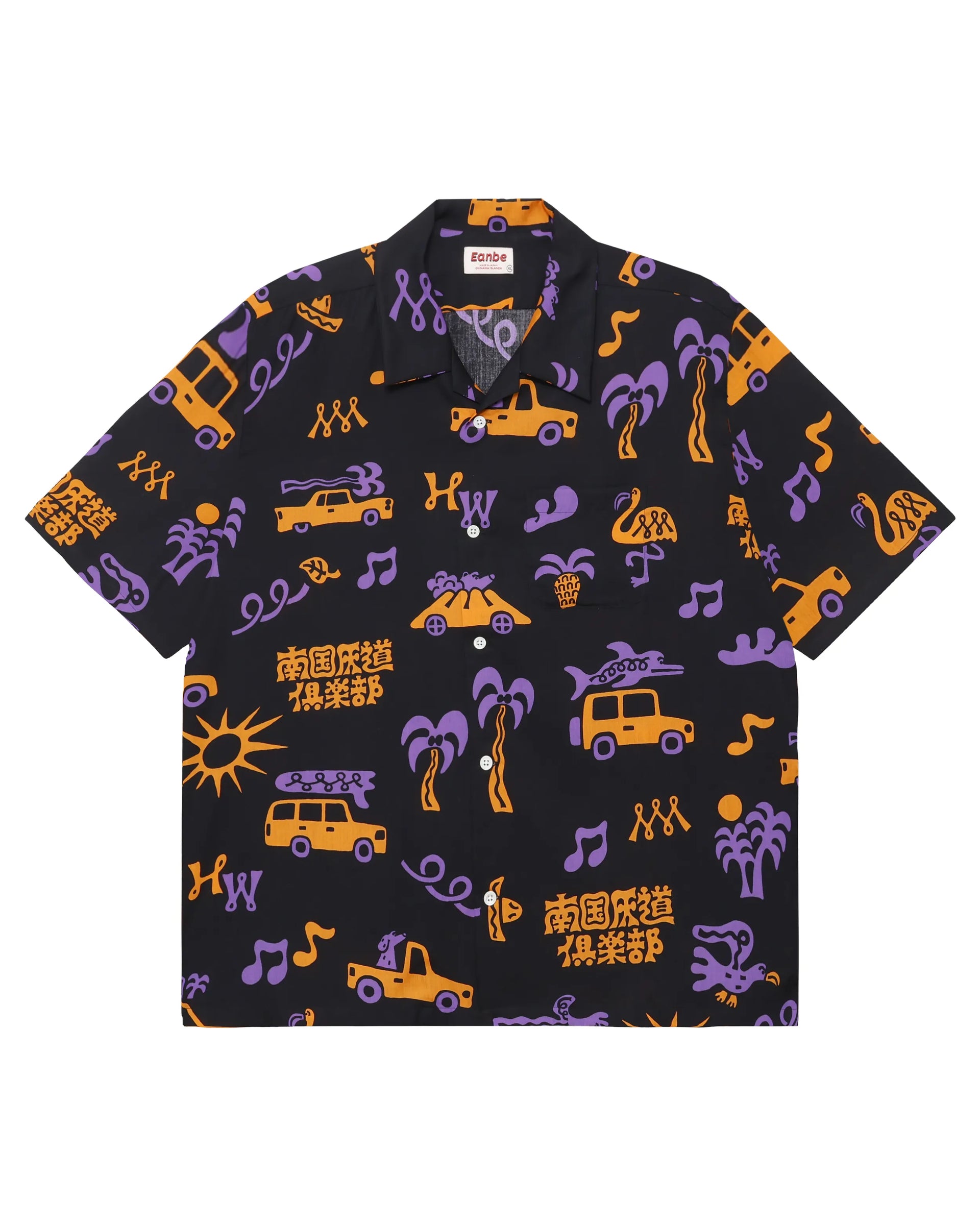 南国灰道倶楽部 / BLACK – Eanbe