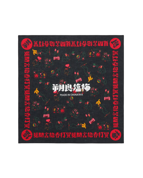 徘徊猿朔良塩梅 / BLACK