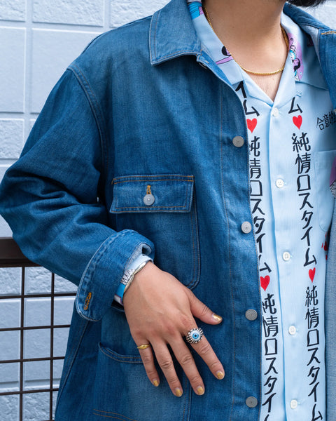 Denim Coverall / BLUE