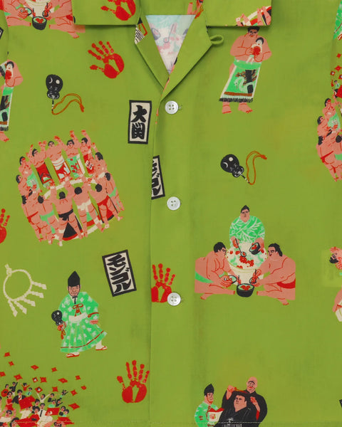 【KIDS】本場所 / GREEN