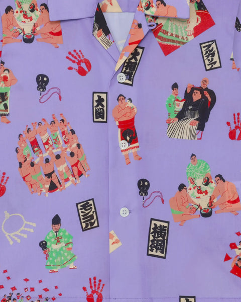 【KIDS】本場所 / PURPLE