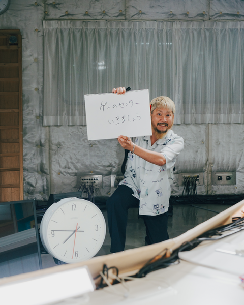 【7/4(土)13:00~販売開始】キッカケはオーティヴィ