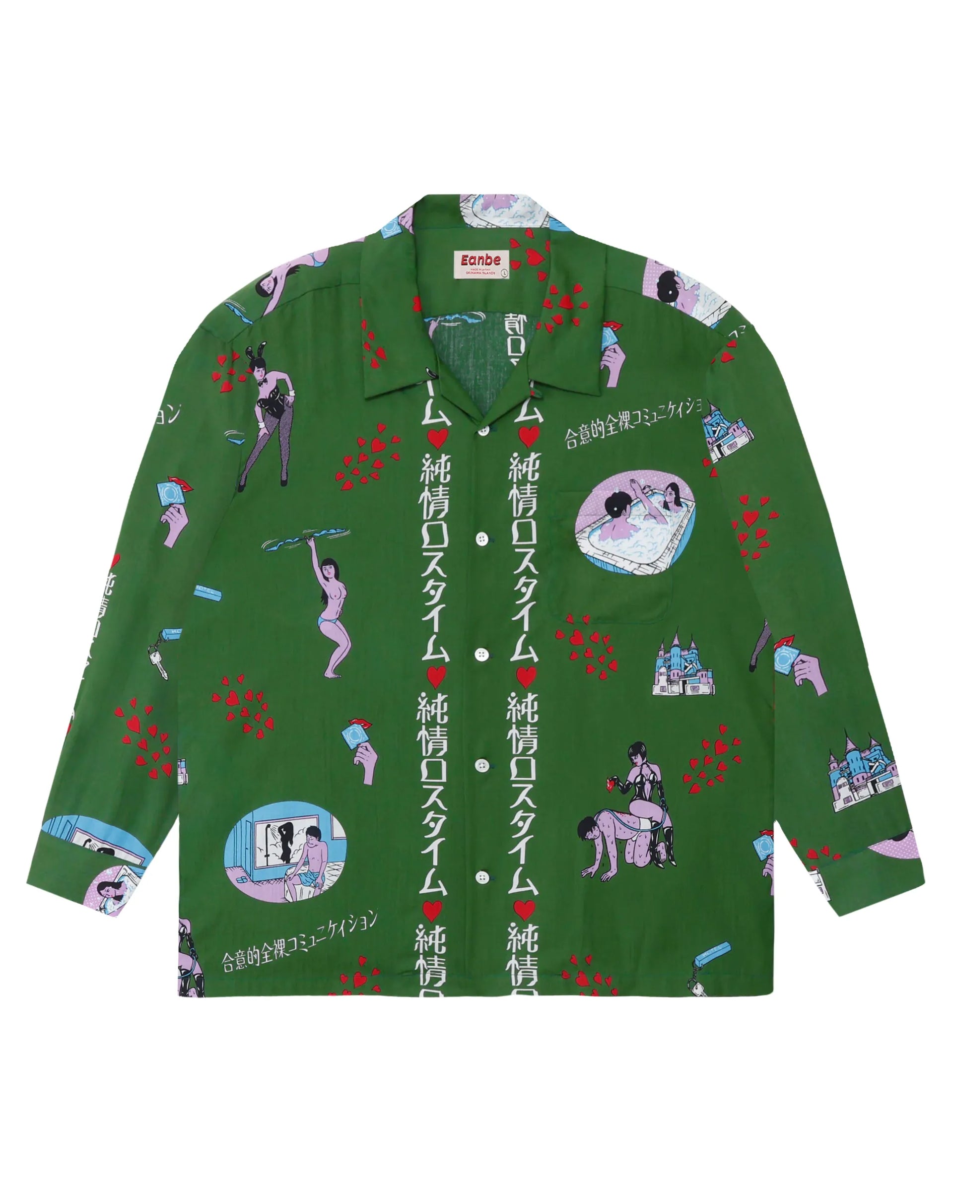 eanbe ハワイアンシャツ　純情ロスタイム 純情ロスタイム L/S SHIRT / GREEN – Eanbe