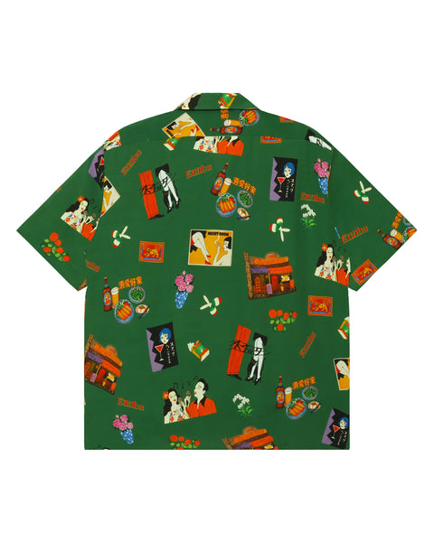 SNACK LILY / MOSS GREEN – Eanbe SNACK LILY / MOSS GREEN – Eanbe