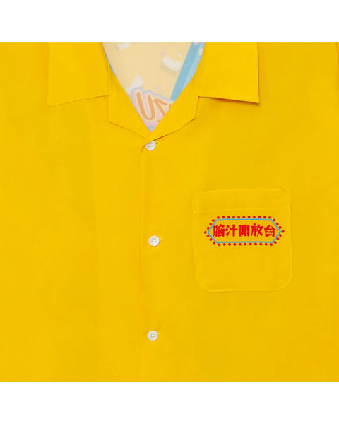 KUZU DREAM / YELLOW – Eanbe