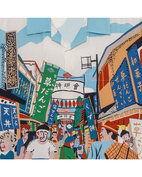 男はつらいよ - Front panel