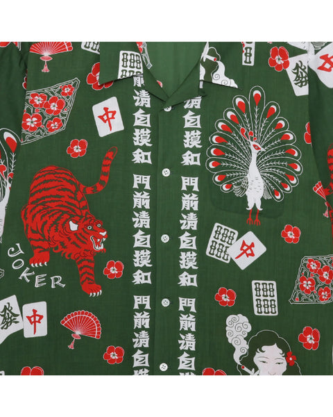 麻雀 L/S SHIRT / GREEN – Eanbe