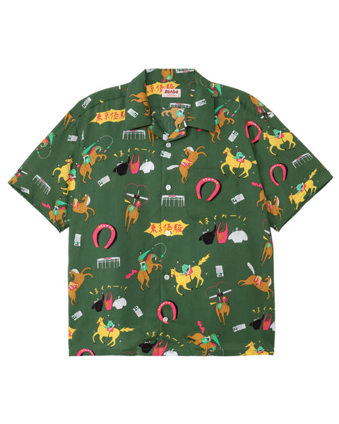 DARK HORSE / GREEN