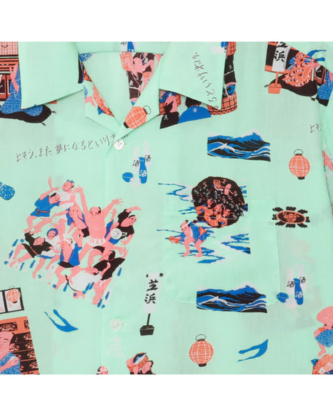 芝浜 / TURQUOISE