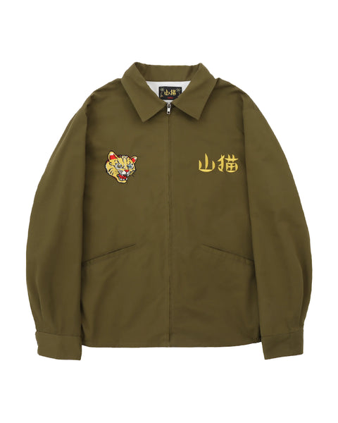 山猫 Vietnam Jacket
