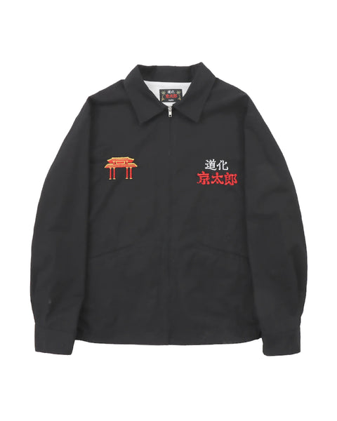 京太郎 Vietnam Jacket – Eanbe 京太郎 Vietnam Jacket – Eanbe