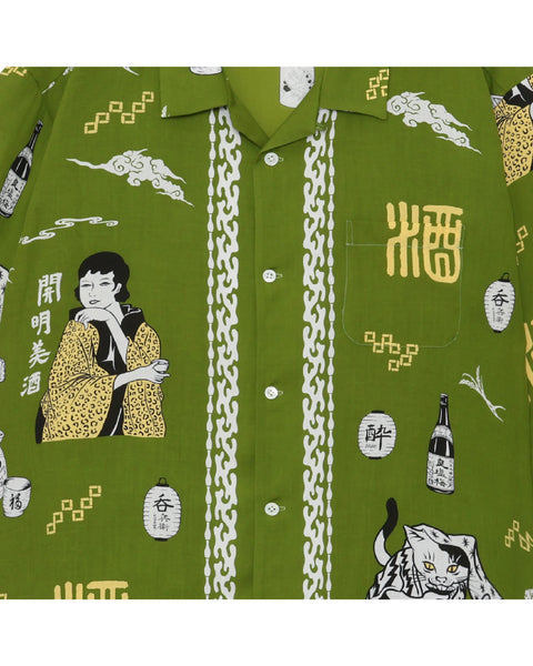 泡波焼酎とTシャツ(Lサイズ)セット Amazon.co.jp: (サクラジマ)SAKURAJIMA 桜島 日本を代表するお酒