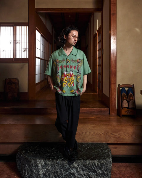 琉球民謡集 / GREEN – Eanbe 琉球民謡集 / GREEN – Eanbe