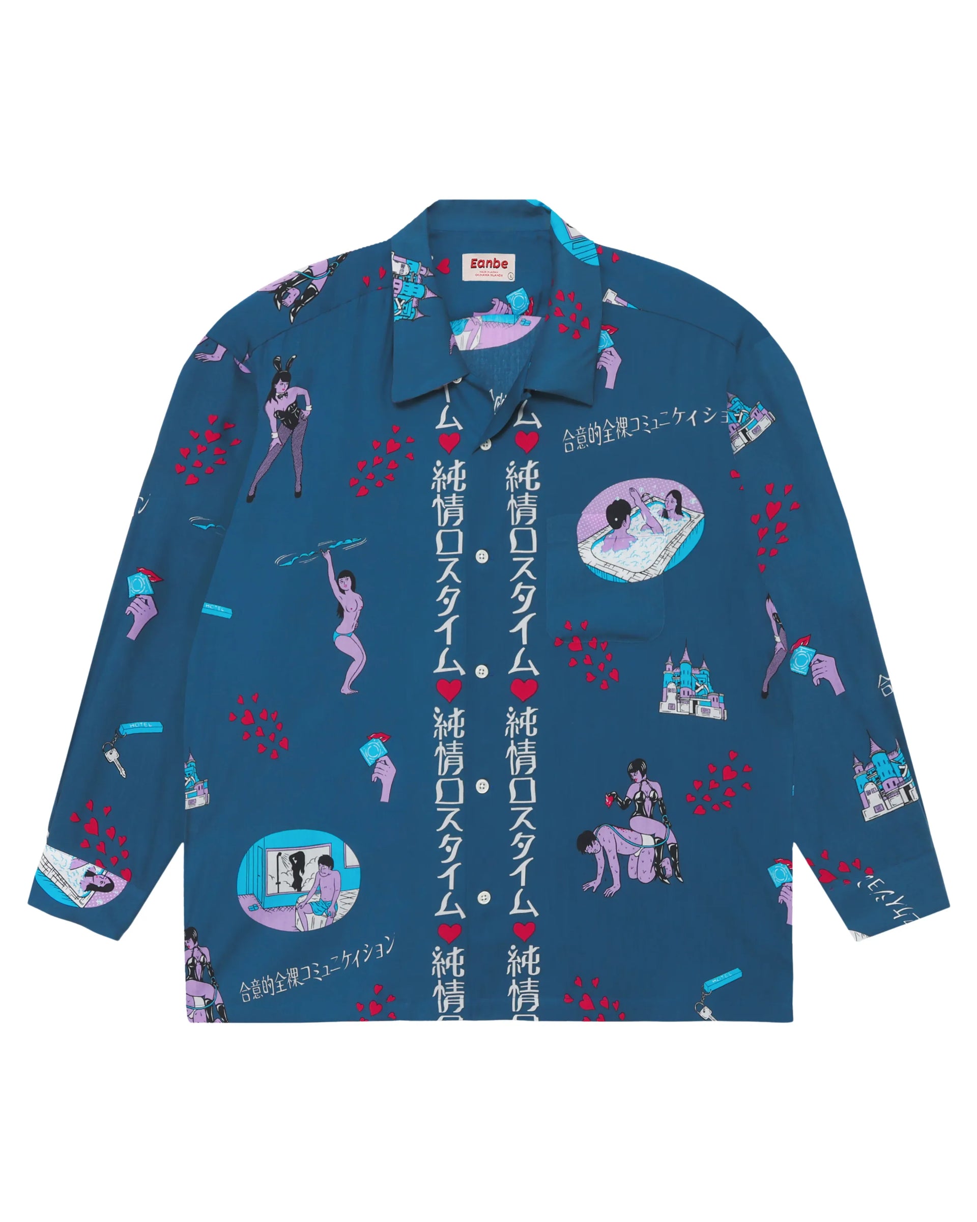 純情ロスタイム L/S SHIRT / NAVY – Eanbe