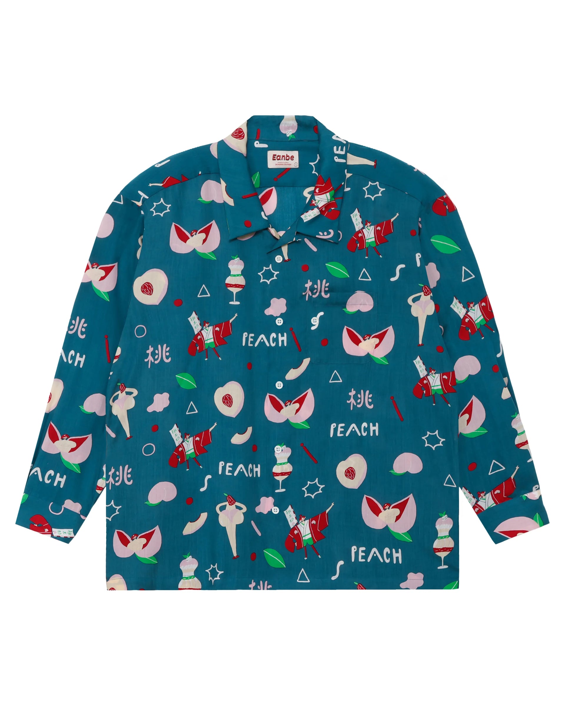 PEACH_NAVY_pre_d8dd2d9e-346d-