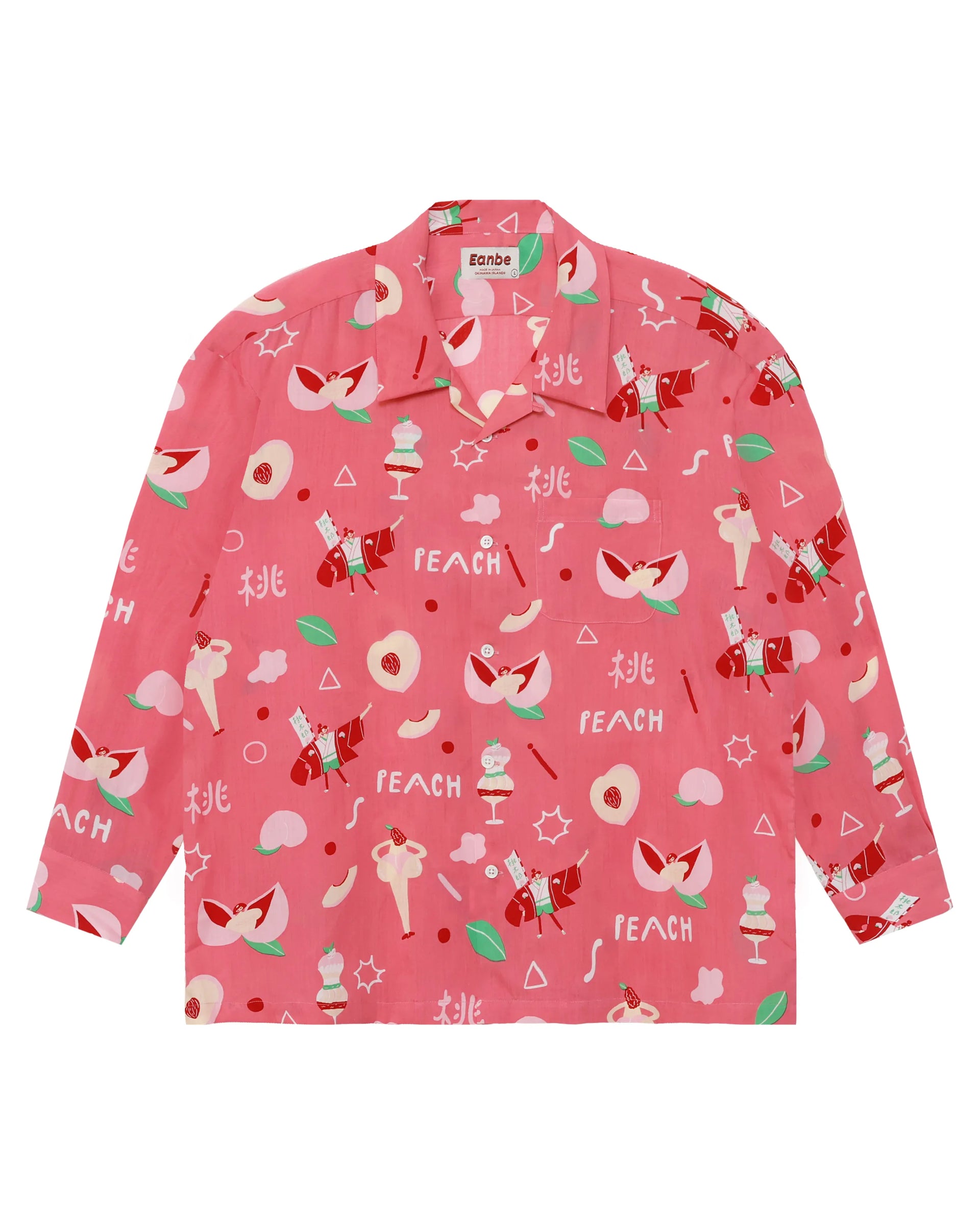 【古着】eanbe アロハシャツ PITAYA XS HP_pitaya_navy_pre.webp?v=