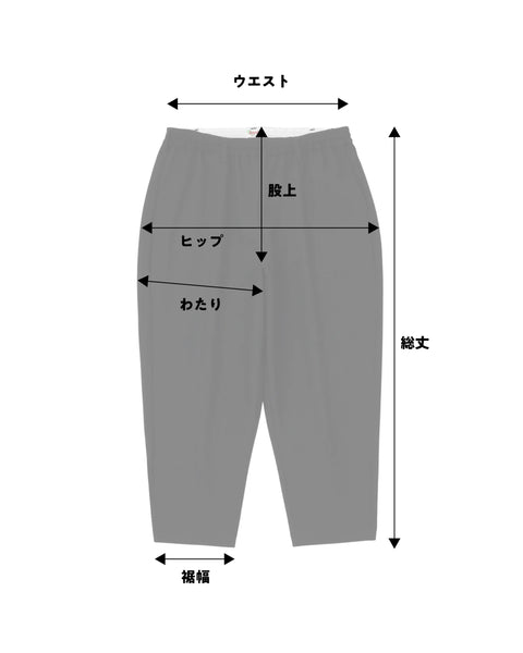 LOOSE BOY / CHINO – Eanbe LOOSE BOY / CHINO – Eanbe