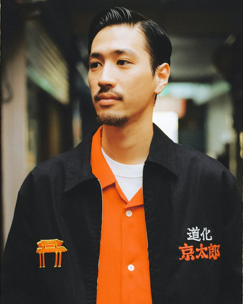 京太郎 Vietnam Jacket – Eanbe 京太郎 Vietnam Jacket – Eanbe