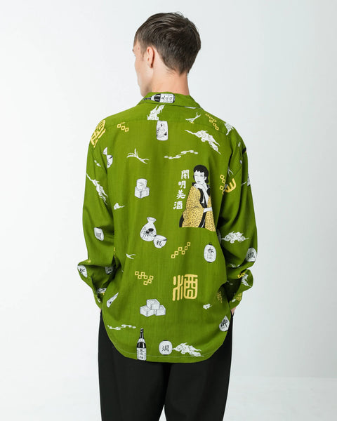 SAKE L/S SHIRT / GREEN – Eanbe SAKE L/S SHIRT / GREEN – Eanbe