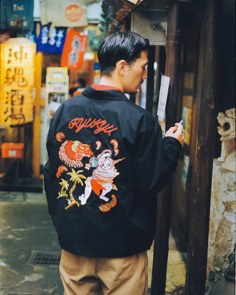 京太郎 Vietnam Jacket – Eanbe