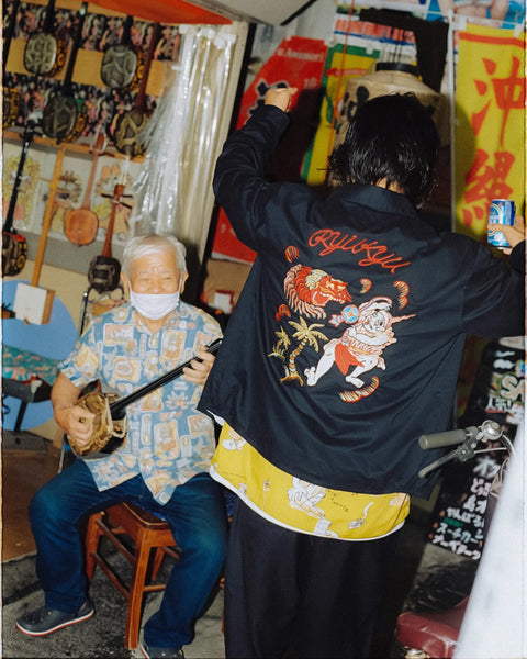 京太郎 Vietnam Jacket – Eanbe 京太郎 Vietnam Jacket – Eanbe