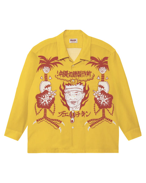 【8/16(日) 13:00~ 販売開始】沖縄丸鶏製作所 L/S SHIRT / YELLOW