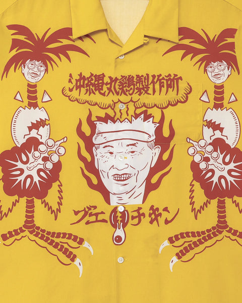 【8/16(日) 13:00~ 販売開始】沖縄丸鶏製作所 / YELLOW