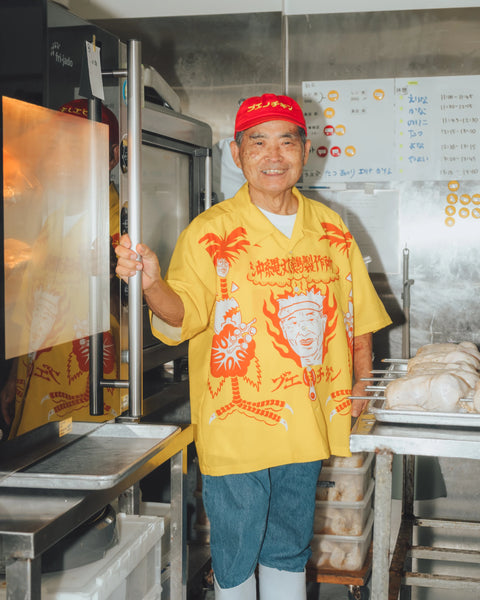 【8/16(日) 13:00~ 販売開始】沖縄丸鶏製作所 / YELLOW
