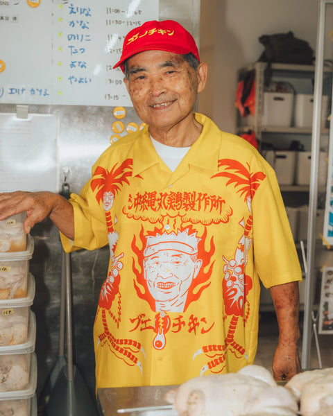 【8/16(日) 13:00~ 販売開始】沖縄丸鶏製作所 / YELLOW