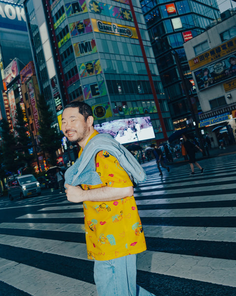 CHU / MUSTARD