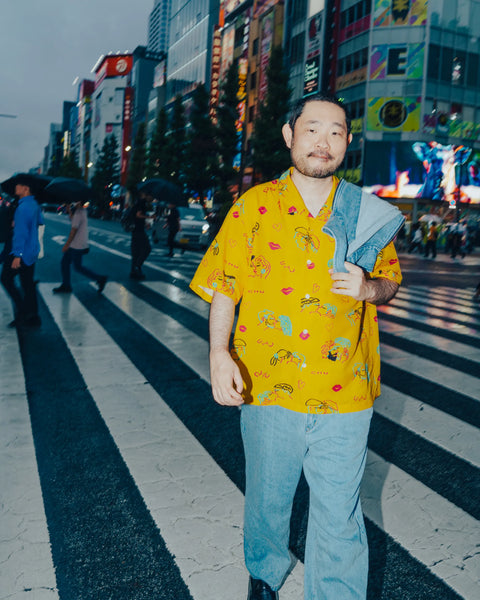CHU / MUSTARD