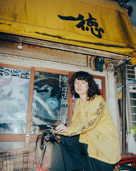 南国の貴婦人 / YELLOW