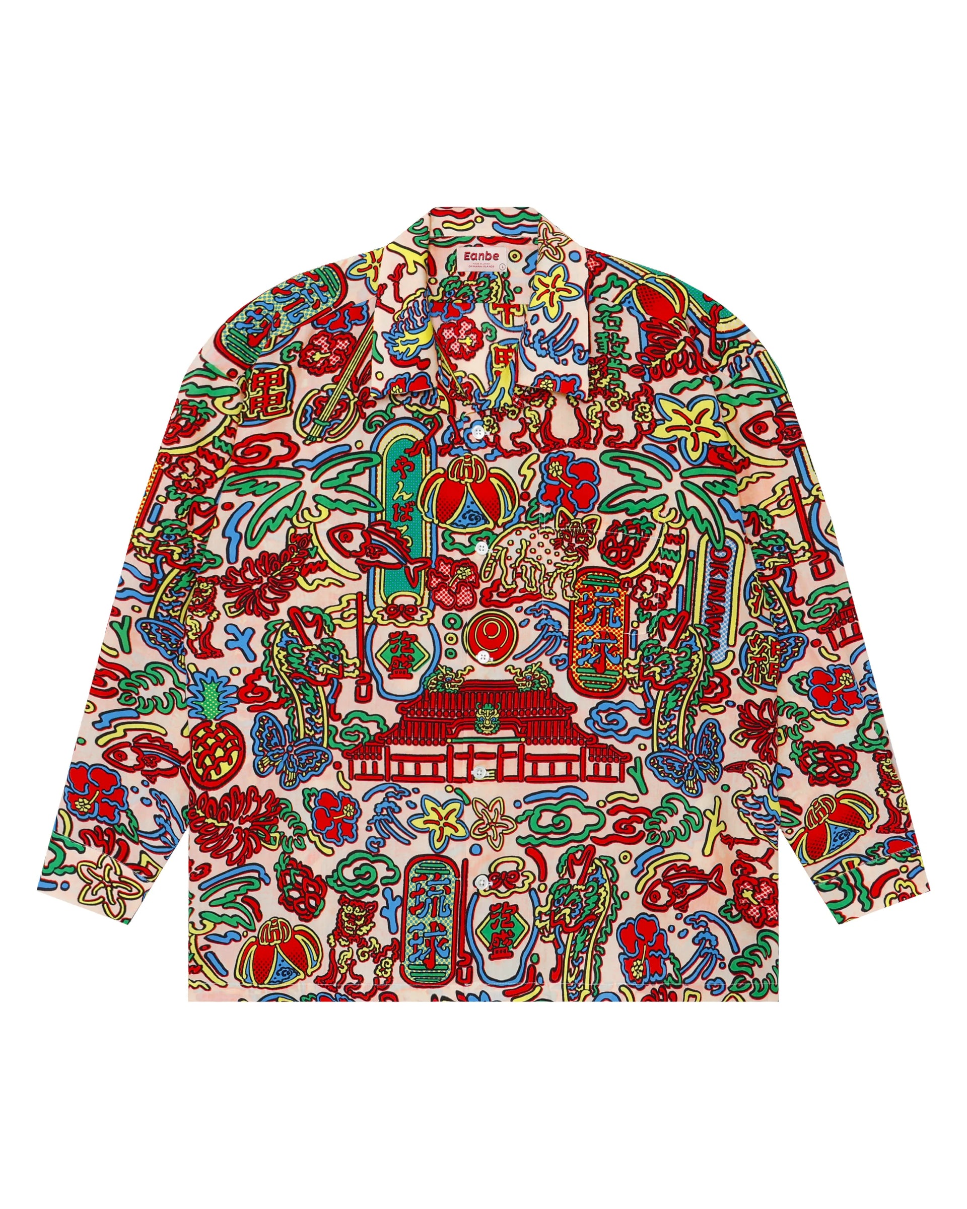 ryukyusign_cream_pre.webp?v=