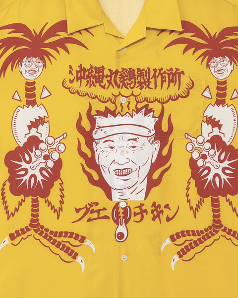 【8/16(日) 13:00~ 販売開始】沖縄丸鶏製作所 L/S SHIRT / YELLOW