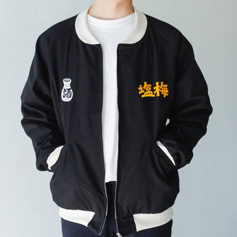 Eanbe 京太郎 Vietnam Jacket アウトレットネット - geralpha.com.br